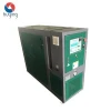 Industrial machine auxiliary heating Oil mold temperature controller for Plastic Blowing Machines