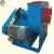 Import Industrial Steam Exhaust Fan Centrifuging Ventilator Fan China Manufacturers from China
