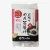 Import Instant Noodle Chazuke no additive used from Japan for 9 months from Japan