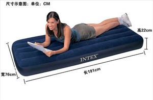 Intex 68757 Double design air bed inflatable air mattress with built-in pump