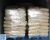 Import Isomalto-Oligosaccharide powder IMO 900 Isomalt powder for energy bar from China