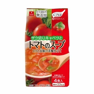 Japan great dried healthy best instant chicken cheap winter noodle soups for wholesale