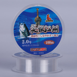Japanese fluorocarbon fishing line and plastic fishing line spools