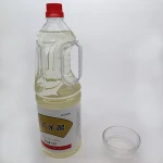 Japanese Halal Sushi Rice Vinegar
