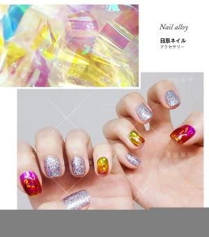 Japanese New Starry Sky Nail Foil Sticker 10pcs/box Starry Sky Flower Nail Art Transfer Foil Paper