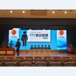 Jiacai full color 2.5mm thin flexible displays video wall display