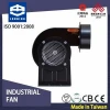 Jouning SIROCCO FAN JSD-40S exhaust radial centrifugal duct fan