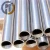 Import JT Tungsten alloy pipes in stock from China