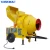 Import JZC350DH electric portable concrete mixer and concrete mixer truck price in india from China