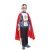 Import kids Carnival Party Deluxe Prince sets and Kingdom Leader Cosplay Suits for boy noble king costume from China