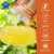 Import Konjac Snack Jelly Sweet Fruits Juice Collagen Peptide Orange Flavor Konjac Jelly Drink Pudding Jelly Konjac from China