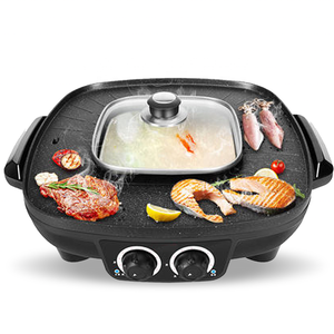 korea bbq electric grill pan and hot pot multicooker roti maker
