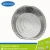 Import large aluminum foil tray size for Turkey from China