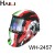 Import Large viewing Solar Mask Pro Auto darkening welding helmet with CE from China
