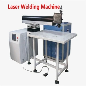 laser welding equipment laser welder