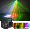 laserclub Laser dj strobe light Stage Light Disco DJ Party Lights KTV Projector rgb laser Club laser city show system toca disco