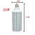 Import LED Corn Light Bulb 50W Corn Lamps Used in Street Pillar Lights E26 / E27 Base Dimmable Garden Post Lamp from China