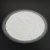 Import Lithium Stearate for Grease Lubricant  Grease Additives CAS 4485-12-5 from China