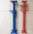 Import Long Life Span Adjustable Scaffolding Steel Prop Steel Support Prop from China