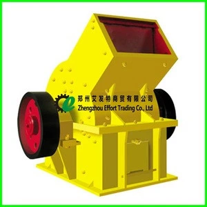 Low Price Ore Hammer Crusher Machine for Gold/Iron/Copper Ore Crushing