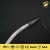 Import low voltage led rope light 13mm round 2 wire outdoor decorating from China