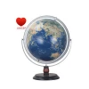 Luxy D.30cm dark blue all direction antique geographical world globe PVC surface ABS inner ball zinc alloy meridian wooden base
