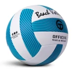 Machine stitched volleyball soft fabric does not hurt indoor and outdoor children adult competition training volleyball ball