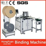 Machine Tools Accessories & Other Machine Tools Accessories notebook binding machine