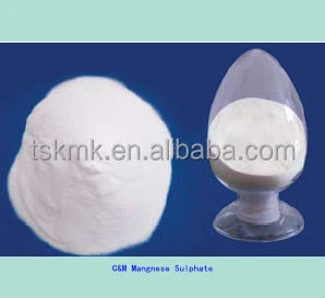 Manganese Sulphate monohydrate price