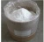 Import Manufacturer Supply Pharm Raw Material Amikacin 37517-28-5 as Antibiotic and Antimicrobial Agents from China