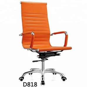 manufacturers high quality best price commercial herman miller conference furniture office chair