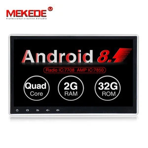 MEKEDE android 8.1 quad core 10.1" 2DIN universal car dvd player with 1+16G support wifi gps navigation amp 7851 car  radio