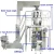 Import Melon Seeds Vertical Fully Automatic Multi Function Pillow Bag Packing Machine from China
