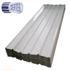 metal building material galvanized coated steel roofing tile