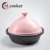 Import Metal color tagine pot preseasoned skillet enamel dish pan cast iron cookware from China