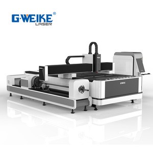 metal plate and tube laser cutting machine