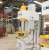 Import Metal stamp hydraulic c frame punching press machine from China