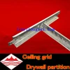 Metal standard ceiling t bar/drywall metal t bar