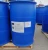 Import Methacrylic acid  MAA Coatings Adhesives CAS79-41-4 from China
