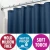 Import Mildew Resistant Fabric Shower Curtain Liner Waterproof hotel bathroom curtainl wholesale shower curtain 72x72 from China