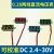 Import Mini Digital DC Voltmeter 2.5-30V Voltage Volt panel meter 0.28 inch DC 12V 24V red blue green yellow from China
