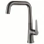 Import modern bathroom mixer tap single handle basin sink kitchen faucet from China
