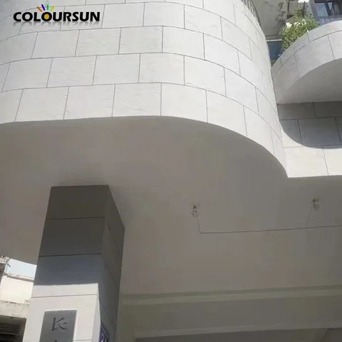 Wall Cladding Exterior Designs 750x606
