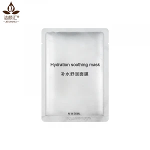 Moisturizing Facial Mask Plant Extract Shrinking Pores Oil Control Hydrating Sheet Face Mask Skin Care