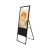 Import Most Popular Super Slim Android Price Tag Wide Display Digital Signage Lcd Products Advertising Equipment For Government from China