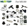 ms180 chain saw spare part(MS070,MS380 MS381 MS038 MS230 MS250 MS290 MS066 parts available)