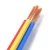 Import Multi Core 1.5 2.5 4 6 mm electrical wire Flexible Shielded Unshielded 24awg 16awq Signal Jacke Electrical cable 2.5 mm from China