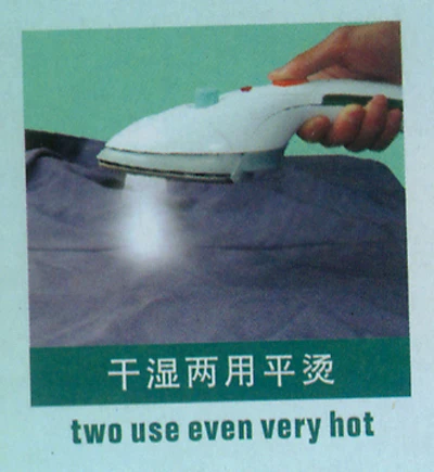 Multi functional Electric steam iron