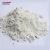 Import muscovite mica powder from China