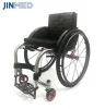 NA-432 Leisure Rigid Frame Wheelchair 9.5KG Hot Sale Factory Direct Supply